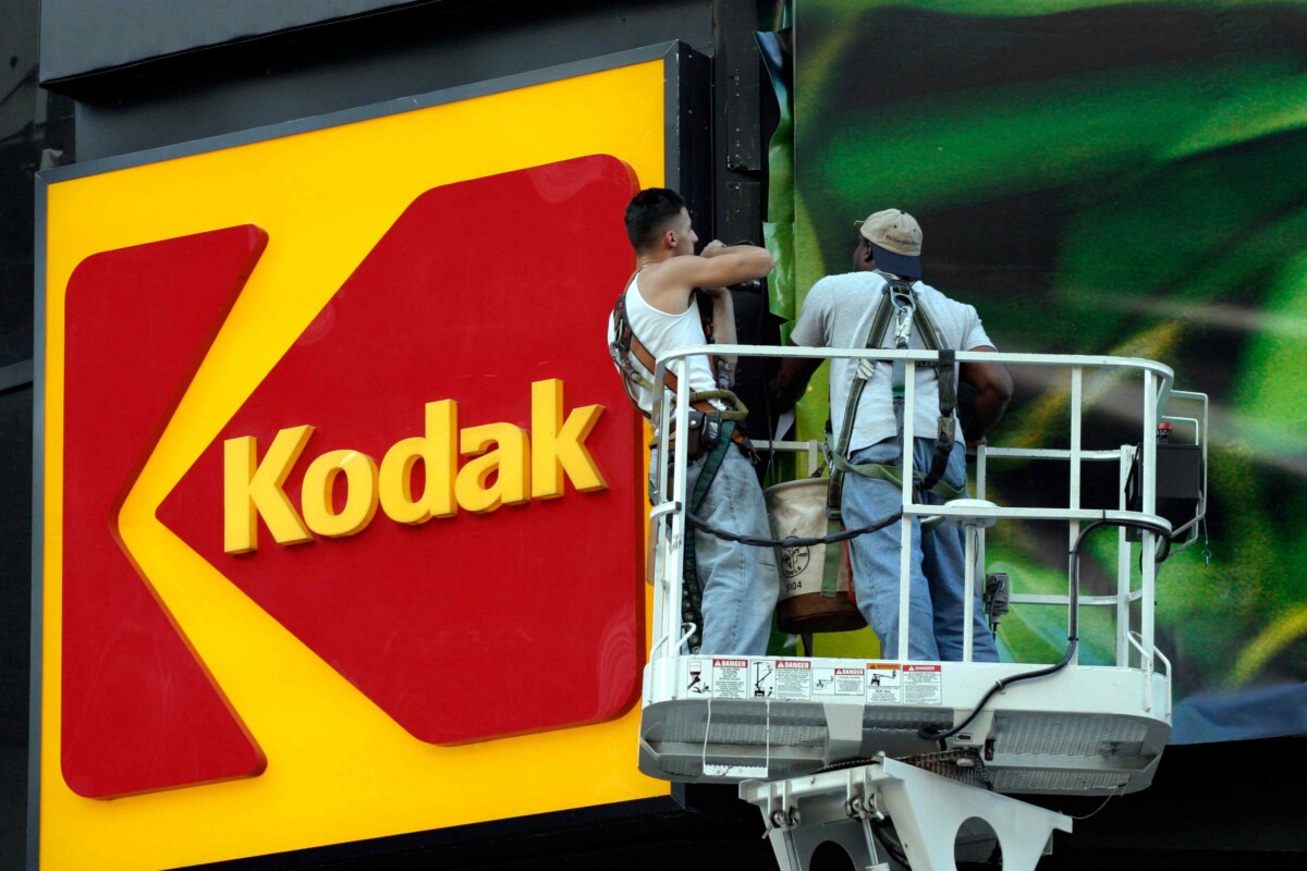 Kodak Insider Trading